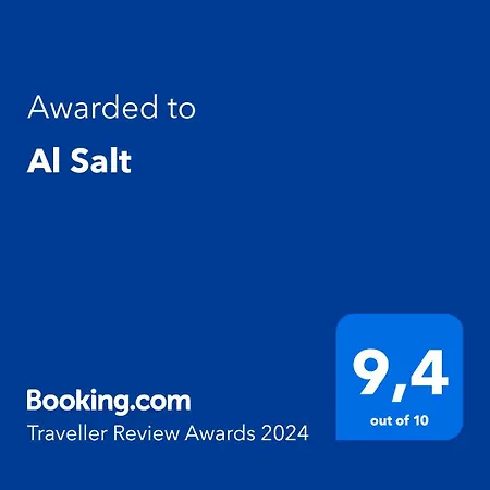 بيت للعطل Al Salt